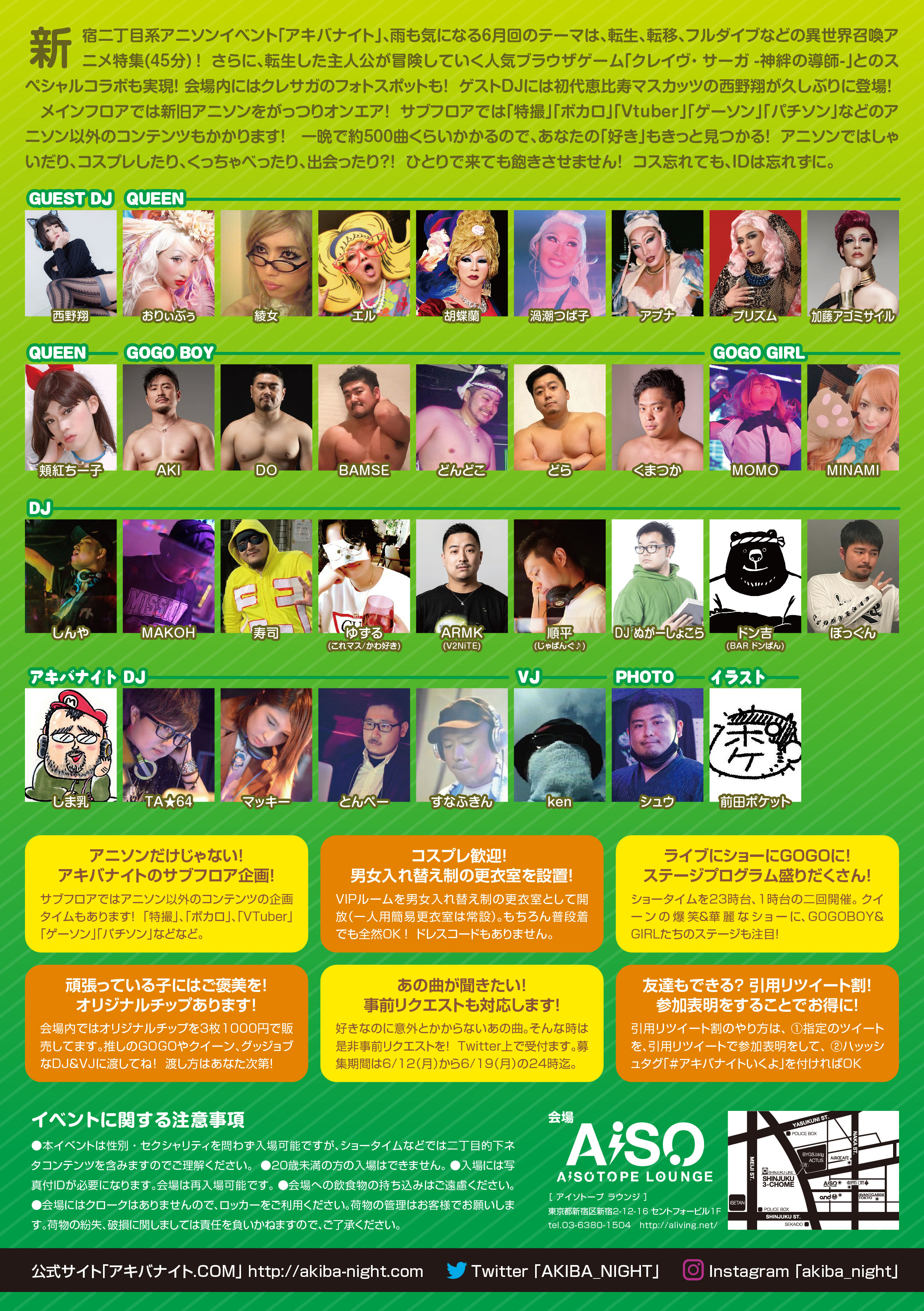 akb41b_l